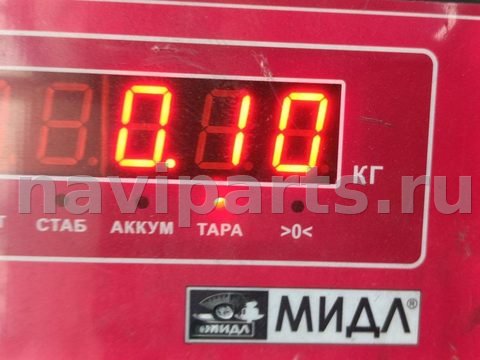 Новое Volkswagen Golf, 2007 г., OEM 03C906036E, арт. 55382635, фото 3