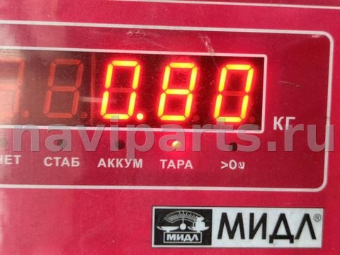 Новое Volkswagen Golf, 2004 г., OEM 038130073AG, арт. 55382827, фото 3