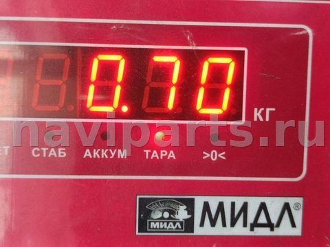 Новое Volkswagen Golf, 2004 г., OEM 038130073AG, арт. 55382831, фото 3