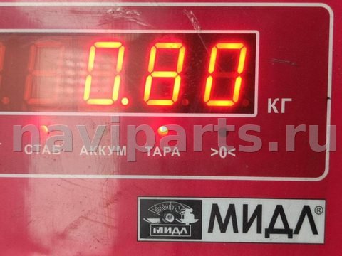 Новое Volkswagen Touran, 2006 г., OEM 038130073BQ, арт. 55388013, фото 3