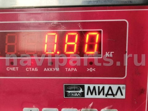 Новое Skoda Octavia mk2, 2005 г., OEM 038130073AG, арт. 55388077, фото 3