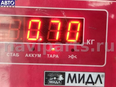 Новое Volkswagen Passat B5, 2002 г., OEM 038130073AR, арт. 55396363, фото 3