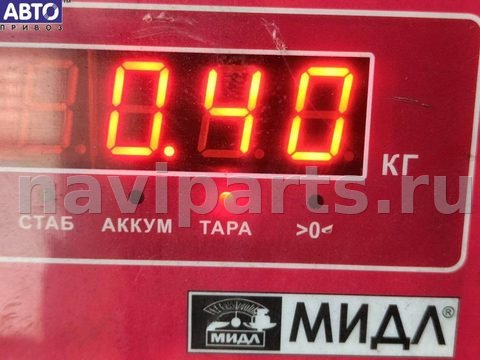 Форсунка Citroen Xsara Picasso, 2001 г., OEM 0445110076, арт. 55396518, фото 3