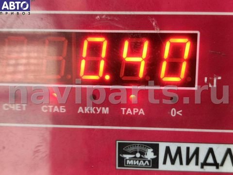Новое Citroen Xsara Picasso, 2001 г., OEM 0445110076, арт. 55396519, фото 3