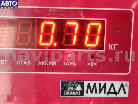 Новое Audi A3 8P, 2003 г., OEM 038130073BQ, арт. 55396557, фото 3