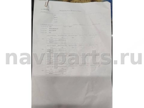 Новое Ford Transit Custom, 2019 г., OEM JB3Q9K546AA, арт. 55399937, фото 4