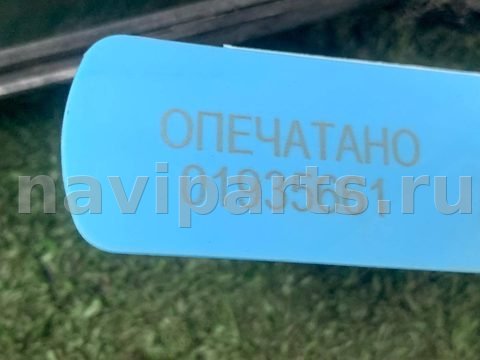 Форточка передняя левая Porsche Macan, 2023 г., OEM 95B845113, арт. 01935661_2, фото 12