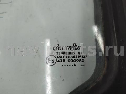 Форточка передняя левая Citroen Jumper, 2006 г., арт. 10185518, фото 2