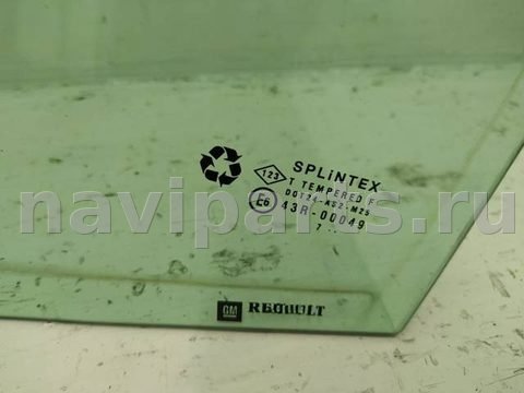 Форточка передняя левая Opel Vivaro, 2007 г., арт. 10185806, фото 2