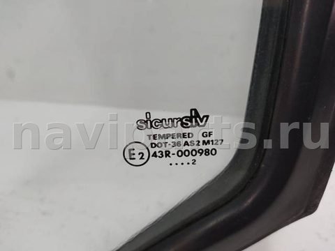 Форточка передняя левая Citroen Jumper, 2002 г., арт. 10235029, фото 2