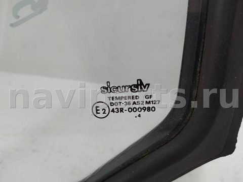 Форточка передняя левая Citroen Jumper, 2004 г., арт. 10235217, фото 2
