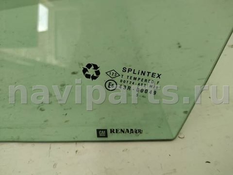 Форточка передняя левая Renault Trafic, 2005 г., арт. 10235248, фото 2