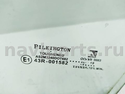 Форточка передняя левая Renault Trafic, 2008 г., арт. 10273091, фото 2