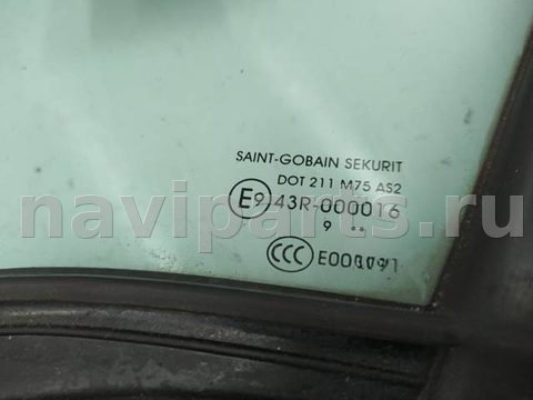 Форточка передняя левая Citroen Berlingo, 2009 г., арт. 10273116, фото 2