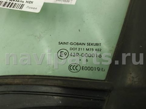 Форточка передняя левая Citroen Berlingo, 2012 г., арт. 10273120, фото 2