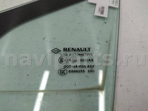Форточка передняя левая Renault Scenic, 2010 г., арт. 10306812, фото 2
