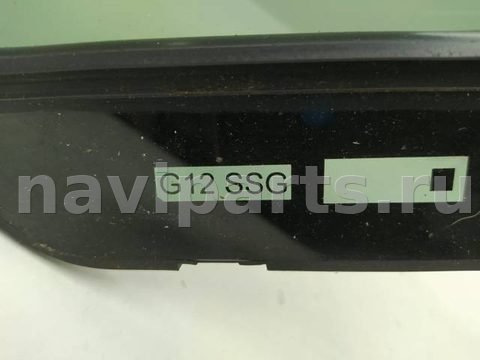 Форточка передняя левая BMW 7 G11/G12, 2015 г., арт. 10338224, фото 3