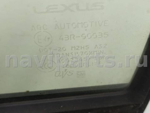 Форточка передняя левая Lexus RX, 2021 г., арт. 10351801, фото 3