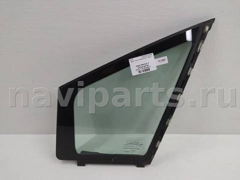 Форточка передняя левая Opel Meriva, 2011 г., арт. 10357200