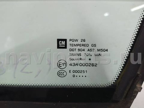 Форточка передняя левая Opel Meriva, 2011 г., арт. 10357200, фото 2