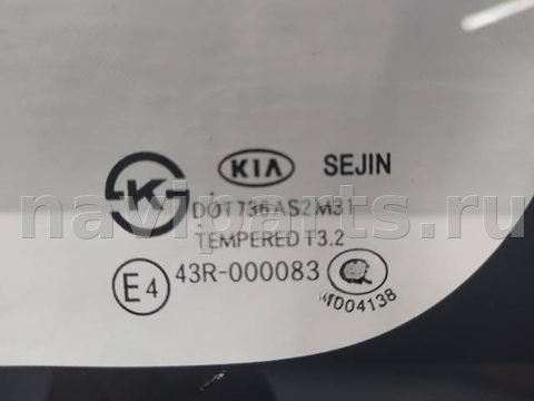 Форточка передняя левая Kia Rio, 2016 г., арт. 10366648, фото 2