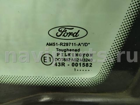 Форточка передняя левая Ford C-Max, 2011 г., арт. 10377678, фото 2