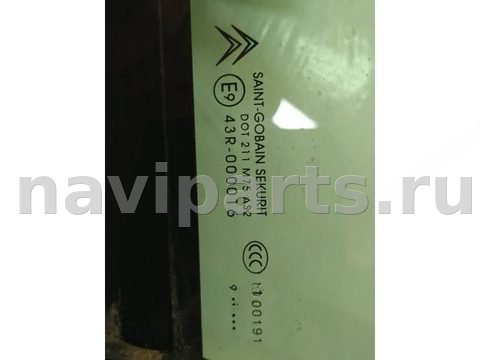 Форточка передняя левая Citroen C5, 2009 г., арт. 10390596, фото 2