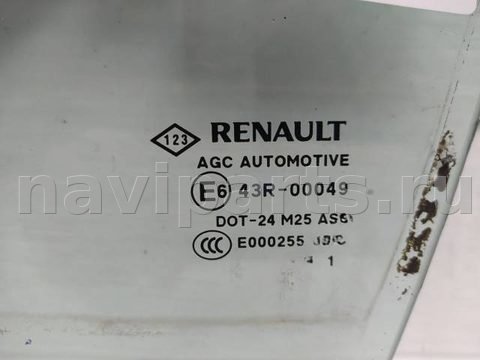 Форточка передняя левая Renault Scenic, 2011 г., арт. 10393770, фото 2