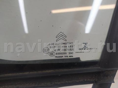 Форточка передняя левая Citroen C3, 2013 г., арт. 10394018, фото 3