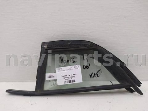 Форточка передняя левая Toyota Yaris, 2007 г., арт. 10414757