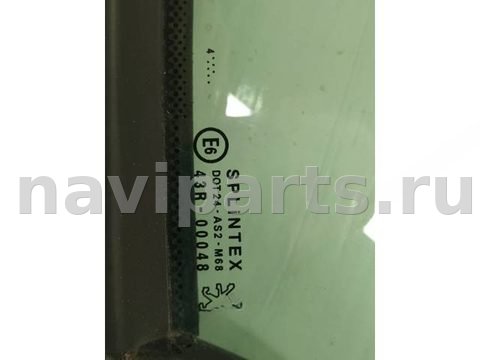 Форточка передняя левая Peugeot 307, 2004 г., арт. 10419299, фото 2