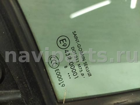 Форточка передняя левая Citroen Berlingo, 2009 г., арт. 10422689, фото 2