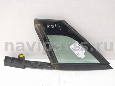 Форточка передняя левая Citroen C5, 2010 г., арт. 10434121