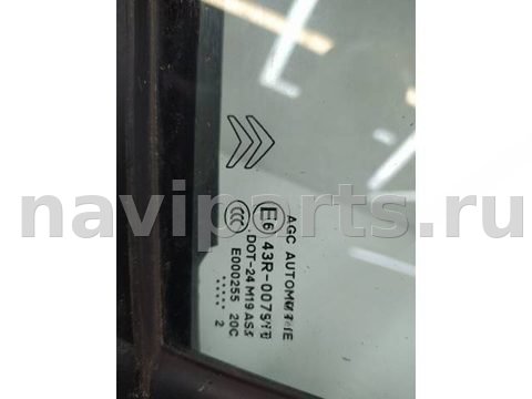 Форточка передняя левая Citroen C3, 2012 г., арт. 10435919, фото 2
