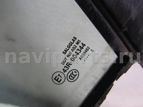 Форточка передняя левая Volkswagen Touareg, 2010 г., OEM 7P6845113, арт. 120121-007, фото 2
