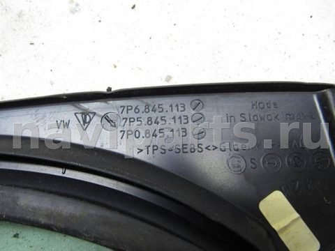 Форточка передняя левая Volkswagen Touareg, 2010 г., OEM 7P6845113, арт. 120121-007, фото 3