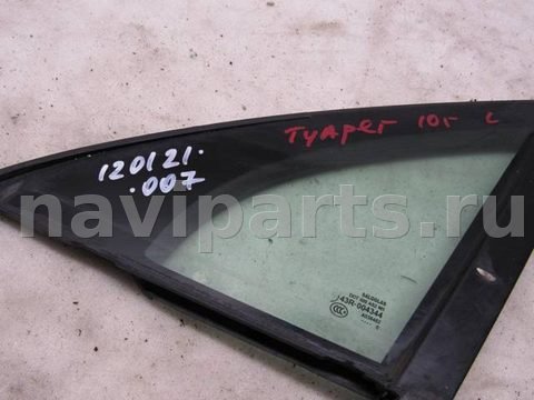 Форточка передняя левая Volkswagen Touareg, 2010 г., OEM 7P6845113, арт. 120121-007, фото 4