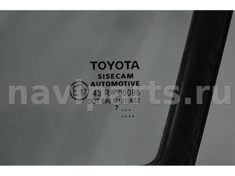 Форточка передняя левая Toyota C-HR NGX10, 2016 г., OEM 68126F4010, арт. 122560, фото 2