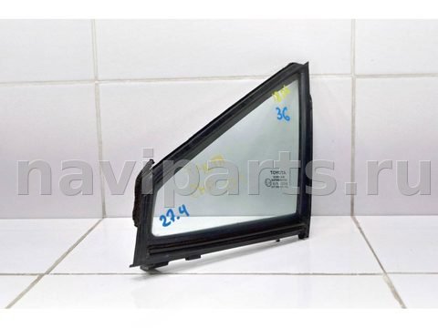 Форточка передняя левая Toyota C-HR NGX10, 2016 г., OEM 68126F4010, арт. 122560, фото 3