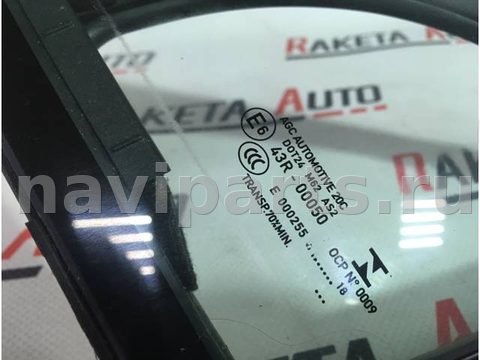 Форточка передняя левая Porsche Macan, 2018 г., OEM 95b845113e, арт. 12419, фото 5
