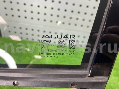 Форточка передняя левая Jaguar I-Pace X590, 2023 г., OEM T4K1959, арт. 13244, фото 9