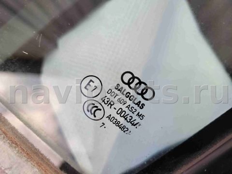 Форточка передняя левая Audi Q7 4M, 2017 г., арт. 1327, фото 3