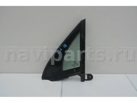 Форточка передняя левая Volkswagen Tiguan AD1, 2016 г., OEM 5NA845113C, арт. 139179