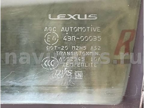 Форточка передняя левая Lexus RX SUV, 2018 г., OEM 6821648030, арт. 14170, фото 3