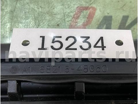 Форточка передняя левая Lexus RX SUV, 2018 г., OEM 6821648030, арт. 14170, фото 4