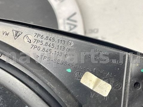 Форточка передняя левая Volkswagen Touareg, 2012 г., OEM 7P0845113D, арт. 152256089, фото 10