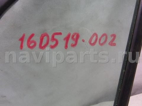 Форточка передняя левая Mercedes Sprinter, 2010 г., арт. 160519-002, фото 3