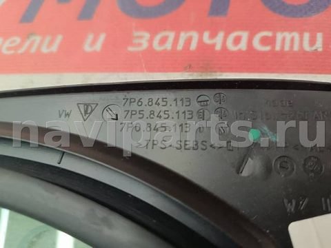 Форточка передняя левая Porsche Cayenne 958, 2016 г., OEM 7P0845113D, арт. 16545, фото 5