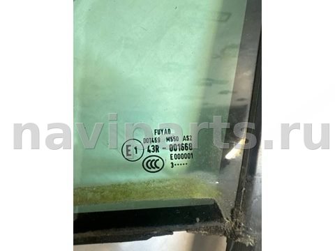 Форточка передняя левая Volkswagen Touareg 7P5, 2014 г., OEM 7P0845113D, арт. 17550, фото 4