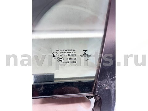 Форточка передняя левая Porsche Macan, 2020 г., OEM 95B845113E, арт. 18475, фото 3